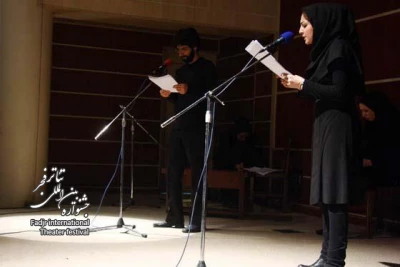 مسافر/کارگردان؛آرش جمال الدینی