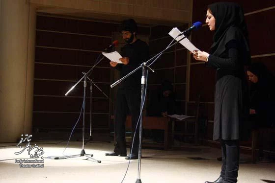 مسافر/کارگردان؛آرش جمال الدینی
