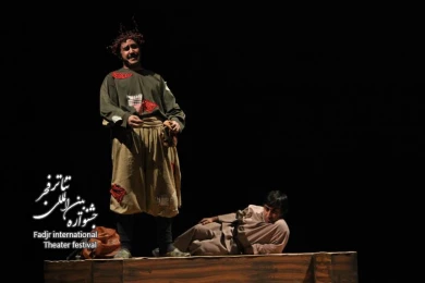 شهسوار و شاهزاده/کارگردان؛مریم معترف