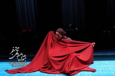 هملت/کارگردان؛رضا گوران