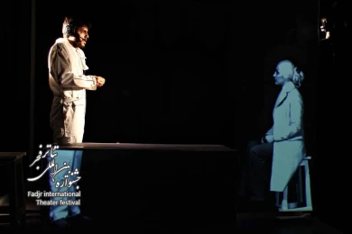 فرکانس/کارگردان؛ سید مرتضی میر منتظمی