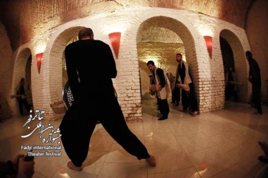 گیلگمش/کارگردان؛بابک مهری