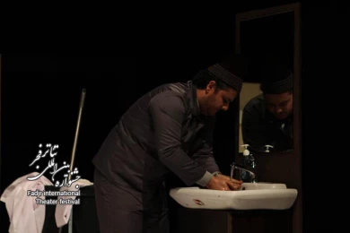 سیزده/کارگردان؛روزبه سجادی حسینی
