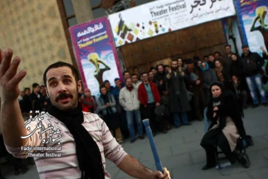 بیداری ذرات/کارگردان؛رضا منصوری