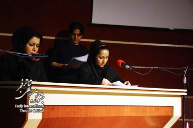 کفش های فرشته/کارگردان؛امیر بختیاری