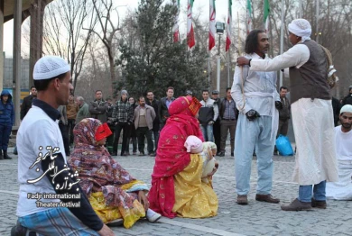 کهربا در زنبیل/کارگردان؛حسین محمد حسینی