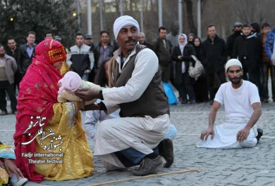 کهربا در زنبیل/کارگردان؛حسین محمد حسینی