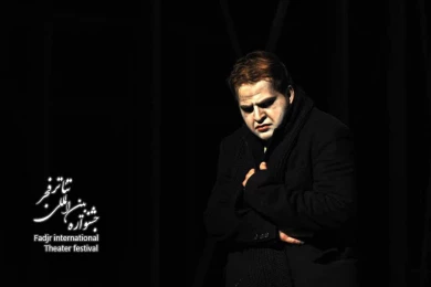 مرخصی برای چند روز /کارگردان؛سید حجت طباطبایی