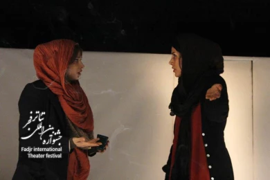 دوربرگردان/کارگردان؛عارفه عنایتی