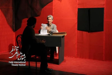 نیلوفر مرداب/کارگردان؛برکه فروتن