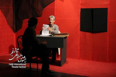 نیلوفر مرداب/کارگردان؛برکه فروتن