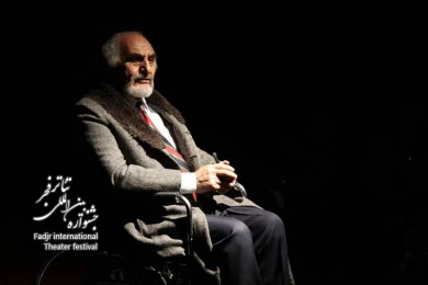 نیلوفر مرداب/کارگردان؛برکه فروتن