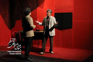 نیلوفر مرداب/کارگردان؛برکه فروتن