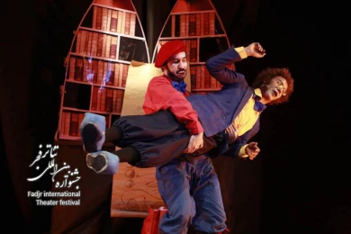 دومینوی الهی/کارگردان؛مهدی امین لاری