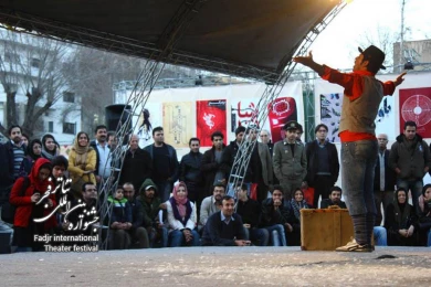 زندگی خوب، به شرط.../کارگردان؛پروانه علی ضامنی