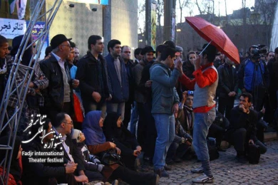 زندگی خوب، به شرط.../کارگردان؛پروانه علی ضامنی