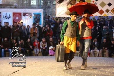 زندگی خوب، به شرط.../کارگردان؛پروانه علی ضامنی