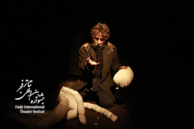 عروسک های سکوت/کارگردان؛سمانه زندی نژاد
