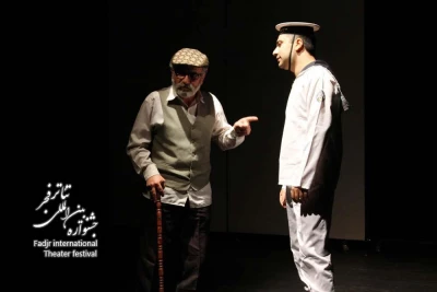 برزخ / کارگردان ؛بهنام علی بخشی