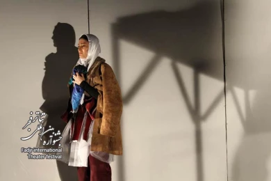 برزخ / کارگردان ؛بهنام علی بخشی