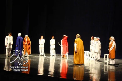 هفت دریا شبنمی/کارگردان؛رضا حسینی
