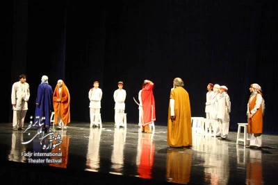 هفت دریا شبنمی/کارگردان؛رضا حسینی