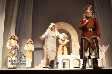 روز سیاوش/کارگردان؛ شکر خدا گودرزی