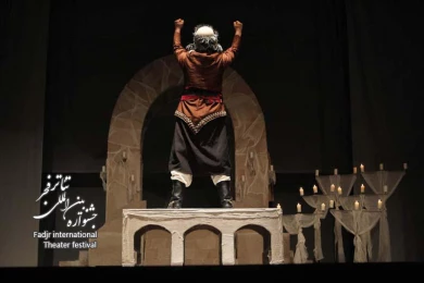 روز سیاوش/کارگردان؛ شکر خدا گودرزی