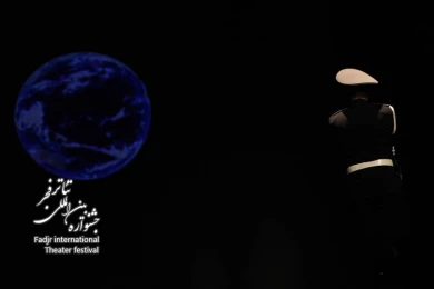 میمومانیا/کارگردان؛ آراهاروتونیان