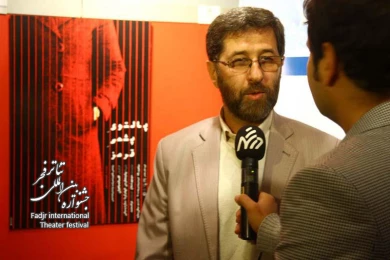 افتتاح نمایشگاه عکس و پوستر