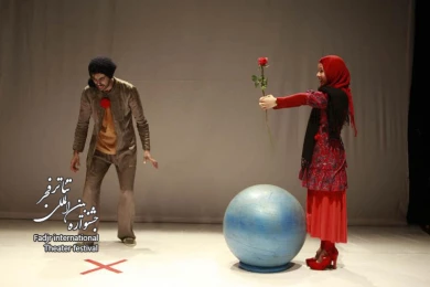 سایه ها و بادها / کارگردان؛ فریدون ولایی