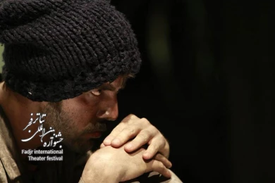 سایه ها و بادها / کارگردان؛ فریدون ولایی