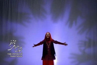 سایه ها و بادها / کارگردان؛ فریدون ولایی
