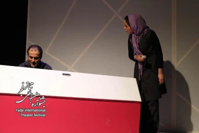 باید امشب بروم/کارگردان؛فاضل حائری یزدی