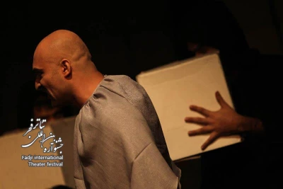  سی و سه /کارگردان؛ تینو صالحی