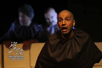  سی و سه /کارگردان؛ تینو صالحی