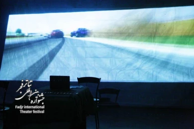 جنون سرعت/کارگردان؛نوید جهانزاده و غزاله رشیدی