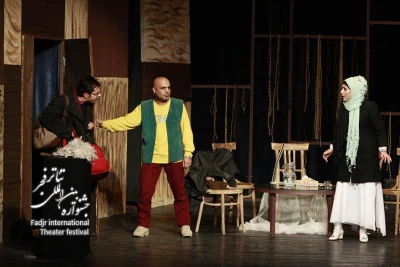 راز/کارگردان؛اعظم بروجردی