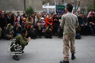 در آرزو یک مرد نقاش/کارگردان؛ژاله کاظمی