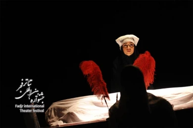 این روبان سیاه.../کارگردان؛سید محمد مساوات