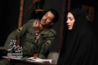 آدمکش/ کارگردان؛محمد زوار بی ریا
