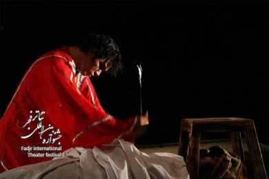 کمدی الهی جلد دوزخ/ کارگردان؛ابراهیم پشت کوهی