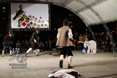 سیاگالش/کارگردان؛حمیدرضا علی زاده