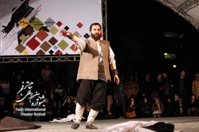 سیاگالش/کارگردان؛حمیدرضا علی زاده