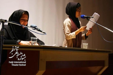یک دروغ زیبا/ کارگردان؛محسن عربشاهی