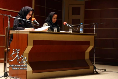 یک دروغ زیبا/ کارگردان؛محسن عربشاهی