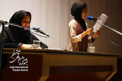 حرف من ، حرف تو / کارگردان؛ ستار مهرشاد