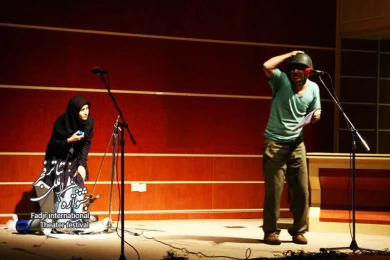 ادوارد و ننه/کارگردان؛مسعود زنوزی زاده