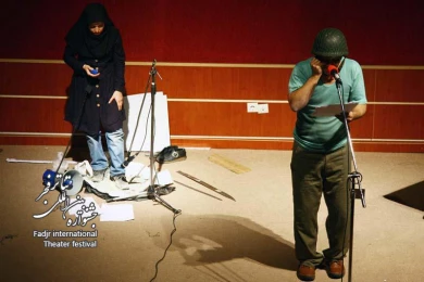 ادوارد و ننه/کارگردان؛مسعود زنوزی زاده