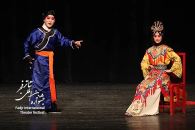 میس ژولی/ کارگردان؛ ویلیام سان
